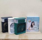 Portable Cooler Fan